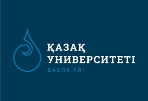 Тестовый доступ к электронно-библиотечной системе  KazNUread с 22.10.2020 по 21.11.2020