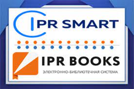 Тестовый доступ к учебному контенту и образовательному ресурсу IPR SMART c 27.04.2022 до 31.05.2022